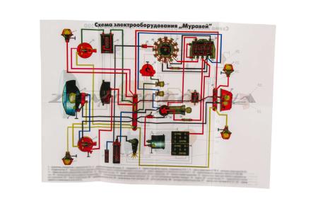 Схема электрооборудования   МУРАВЕЙ   EVO - 47041
