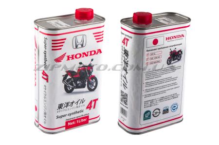 Масло   4T, 1л   ж/б   (SAE 10W40, полусинтетика, mod: Honda)   (#VB) - 47123