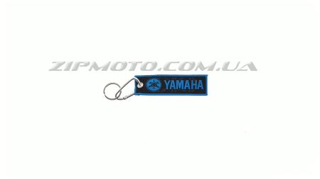 Брелок тряпичный   YAMAHA   (#KML) - 47930