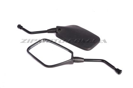 Зеркала   Suzuki AX100   (черные, d-8mm, с фиксатором)   RFJY - 4927