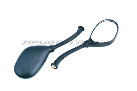 Зеркала   Honda LEAD AF48    (ZX-010)   JIREH - 5060