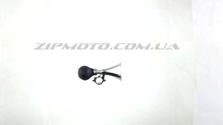 Сигнал- клаксон воздушный велосипедный   (хром, с креплением)   YKX - 51416