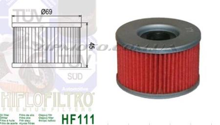 Фильтр масляный   для Honda, ATV   (Ø69, h-45) (HF 111, KY-A-037) - 51579