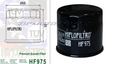 Фильтр масляный   для Suzuki   (Ø68, h-65) (HF 957, KY-F-007) - 51594