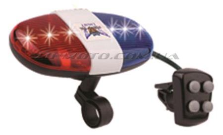 Сигнал велосипедный с подсветкой   Police   (красно- синий) (mod:JY-155)   DS - 52375
