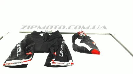 Велокостюм   (черно-красный, size:XL) - 52547