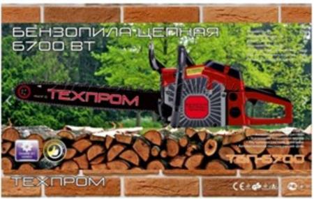 Бензопила   Техпром 6700   (1 шина, 1 цепь, металл п/п, праймер)   SVET - 55336