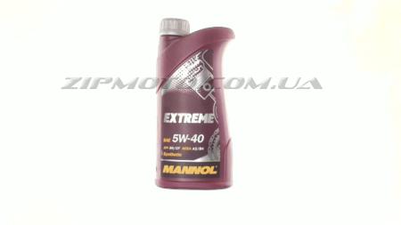 Масло   4T, 1л   (SAE 5W-40, синтетика, Extreme 5W-40 API SN/CF)   MANNOL - 55816