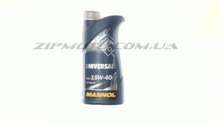 Масло   4T, 1л   (SAE 15W-40, минеральное, Universal API SG/CD)   MANNOL - 55848