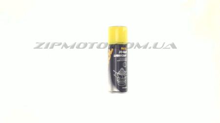 Смазка проникающая универсальная 200мл   (9898, M-40 Lubricant)   MANNOL - 55883