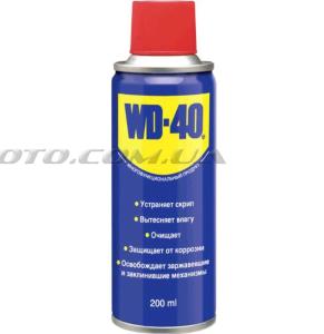 Смазка проникающая универсальная 200мл   WD-40   (#GPL) - 56184