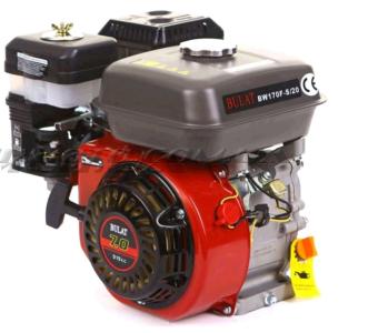Двигатель м/б   170F   (7,5Hp)   (вал Ø 20мм, под шпонку)   EVO - 59275