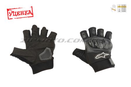 Перчатки без пальцев   (size:M, черные)   ALPINESTARS (Уценка3) - 60224