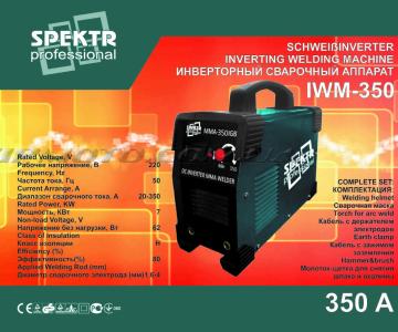 Сварочный аппарат инверторный   Spektr 350   SVET - 60652