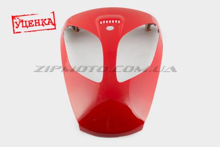 Пластик   VIPER STORM 2007   передний (подклювник)   (красный)   KOMATCU (Уценка1) - 60672