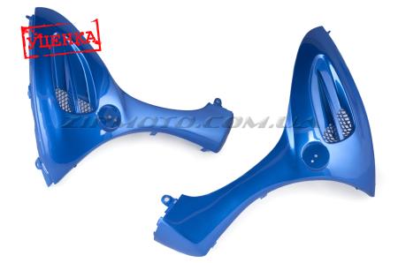 Пластик   Zongshen GRAND PRIX   передний (подклювник)   (синий)   KOMATCU (Уценка1) - 63725