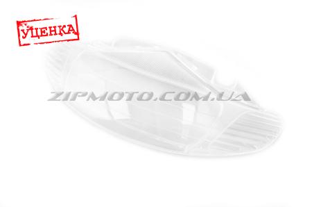 Стекло фары   Honda DIO AF35   KOMATCU (Уценка3) - 63875