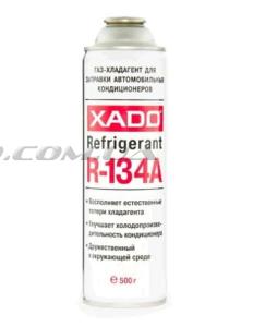 Газ- хладагент для автокондиционеров  500мл   (R-134a, XADO REFRIGERANT)   (60105)   ХАДО - 67173