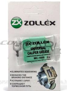 Смазка для тормозных суппортов автомобиля 5мл   ZOLLEX   (#GRS) - 67450