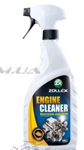 Очиститель двигателя (наружная очистка) 750мл   ZOLLEX   (#GRS) - 67451