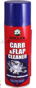 Очиститель карбюратора 450мл (аэрозоль)   ZOLLEX   (#GRS) - 67453