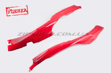 Пластик   Zongshen WIND   нижний пара (лыжи)   (красный)   KOMATCU (Уценка1) - 67724