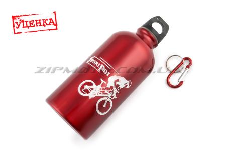 Велосипедная фляга (алюминиевая, красная) (500ml)   YKX (Уценка5) - 68507