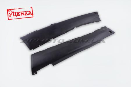 Пластик   Yamaha JOG NEXT ZONE 3YK   нижний (лыжи)   (черный) (Уценка1) - 69164