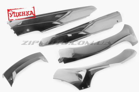 Пластик   Zongshen F1, F50   нижний пара (лыжи)   (серый)   KOMATCU (Уценка1) - 69303