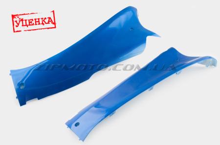Пластик   VIPER STORM 2007   нижний пара (лыжи)   (синий)   KOMATCU (Уценка2) - 69535
