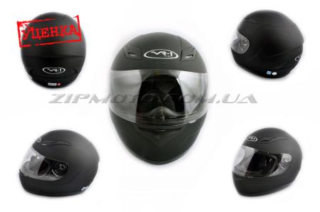 Шлем-интеграл   (mod:CFP05) (size:XL, черный, воротник)   TVD (Уценка1) - 69646