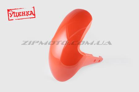 Пластик   Zongshen GRAND PRIX   передний (крыло)   (красный)   KOMATCU (Уценка1) - 69706