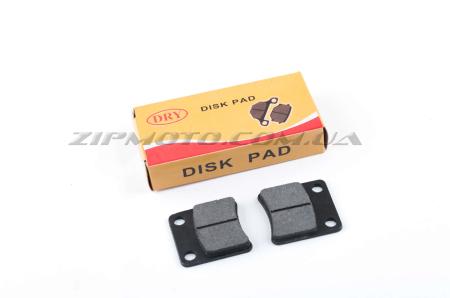 Колодки тормозные (диск)   Honda DIO, TACT   DRY - 6982