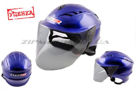 Шлем открытый   (mod:100) (аэроформа, черный визор) (size:XL, синий)   LS2 (Уценка1) - 70000