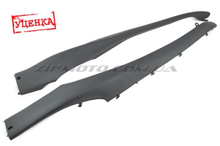 Пластик   Honda LEAD 100/AF48   нижний (лыжи)   (черный)   KOMATCU (Уценка1) - 70171