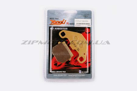 Колодки тормозные (диск)   Suzuki AD50   (желтые)   YONGLI PRO - 7018