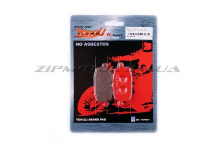 Колодки тормозные (диск)   Yamaha JOG 90, BWS 100   (красные)   YONGLI - 7034