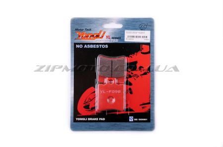 Колодки тормозные (диск)   Yamaha JOG SA04   (красные)   YONGLI - 7036