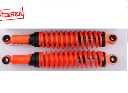 Амортизаторы (пара)   Delta   340mm, регулируемые   (оранжевые)   NDT (Уценка2) - 70692