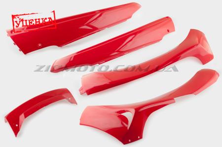 Пластик   Zongshen F1, F50   нижний пара (лыжи)   (красный)   KOMATCU (Уценка1) - 70810
