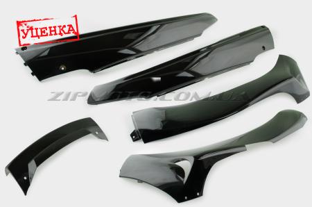 Пластик   Zongshen F1, F50   нижний пара (лыжи)   (черный)   KOMATCU (Уценка4) - 70965