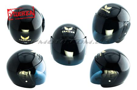 Шлем открытый   (size:S, черный, +тонированный визор)   LDR (Уценка4) - 71714