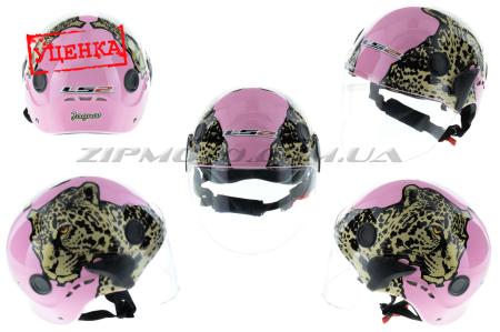 Шлем открытый   (mod:101) (классическая форма, прозрачный визор) (size:XL, розовый JAGUAR)   LS2 (Уценка2) - 71740