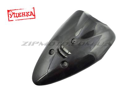 Пластик   Yamaha JOG NEXT ZONE 3YJ   передний (клюв)   (черный) (Уценка1) - 72010