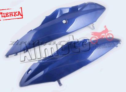 Пластик   Zongshen RACE 1   задняя боковая пара   (синий металлик) (Уценка2) - 72039