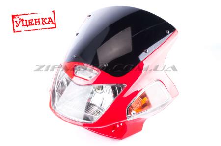 Обтекатель   Zongshen, Lifan 125/150   (mod:2, с фарой и поворотами)   (красный) (Уценка3) - 72667