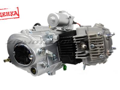 Двигатель   Delta, Alpha 70cc   (МКПП 139FMB)   BOR (Уценка1) - 80055
