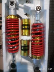 Амортизаторы (пара)   Delta   320mm, газомасляные   (красные)   NET - 80063