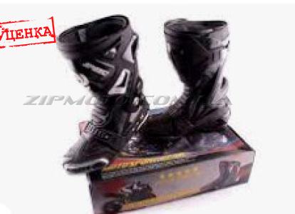 Ботинки   PROBIKER   (mod:1005, size:43, черные) (Уценка1) - 81017
