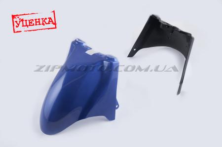 Пластик   Zongshen WIND   переднее крыло   (синий)   KOMATCU (Уценка1) - 81100